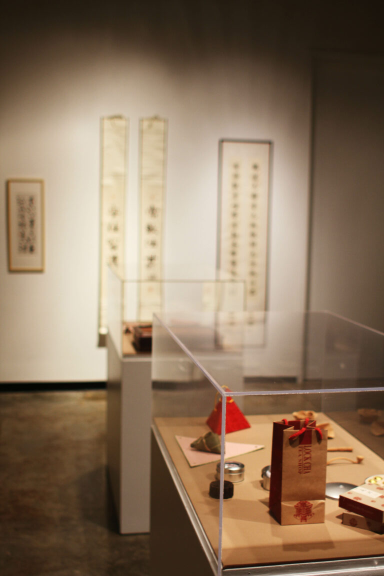 The Nelson Gallery presents “The Art of Tea”