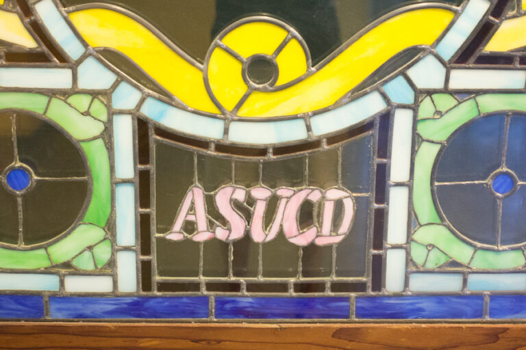 Guest: The (Un)Associated Students of the University of California, Davis