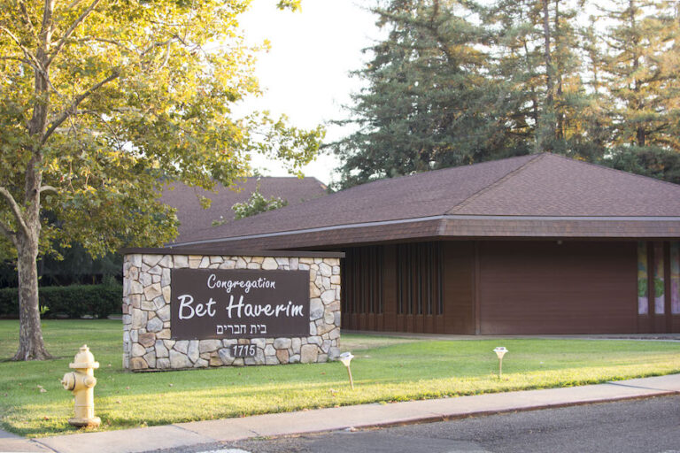 Guest: Anti-Semitism: Social justice’s blind spot