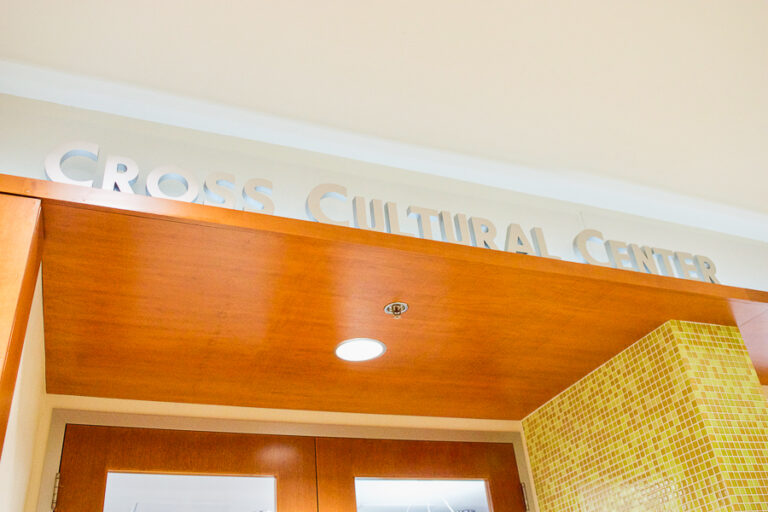 Brief: Meet the new CCC Director: Chaz Cruz