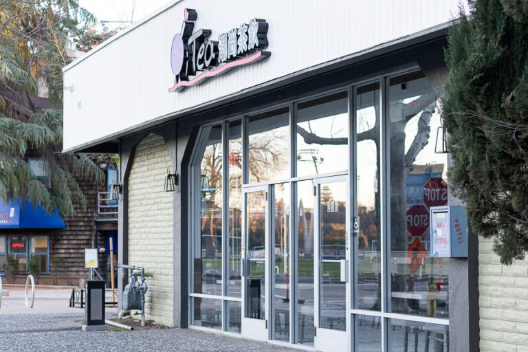 Newcomer i-Tea to open at location of closed textbook store