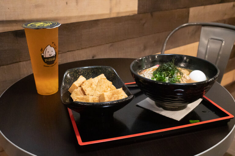 Review: T-Kumi Ramen