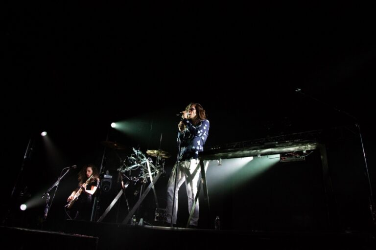 Big Wild gives unforgettable live performance