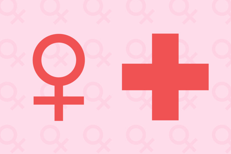 ER patients need feminism, and feminism needs men