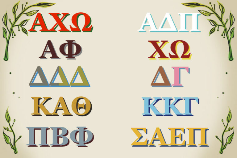 Fall quarter signals the start of school — and rush week