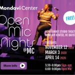 Aggie digital tile NOV1-12