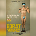 borat_ar