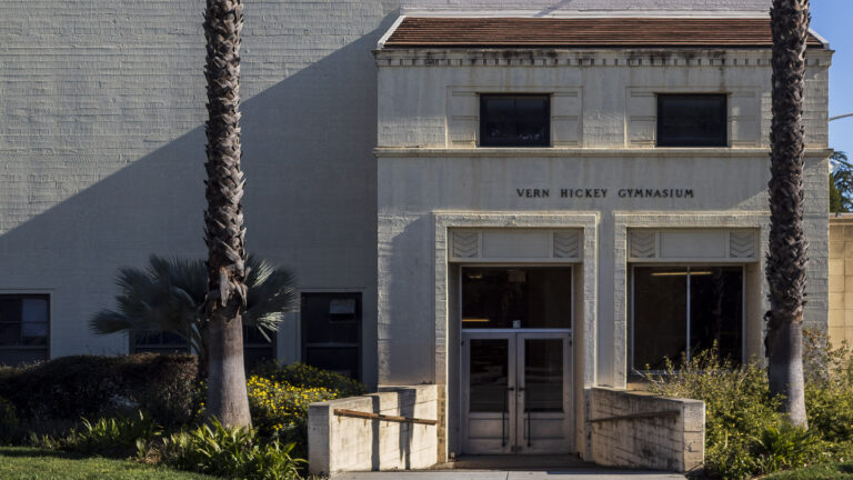 Photo of the Vern Hickey gymnasium.