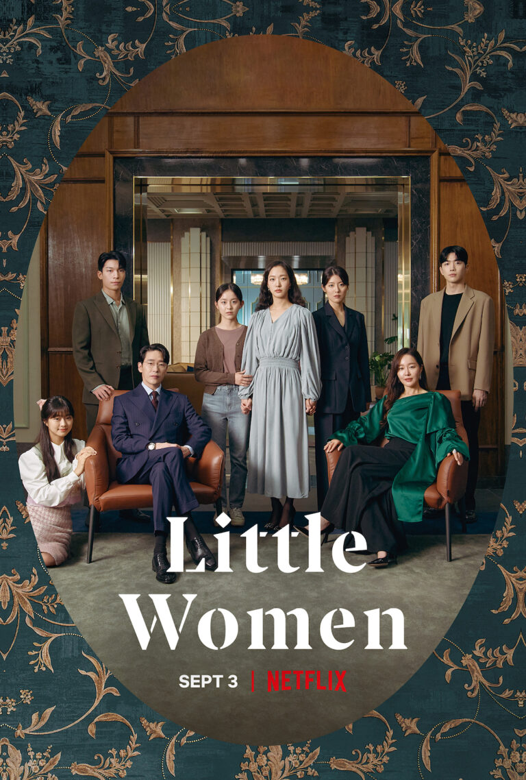 Netflix’s K-drama “Little Women” highlights the universal challenges of the rich and poor