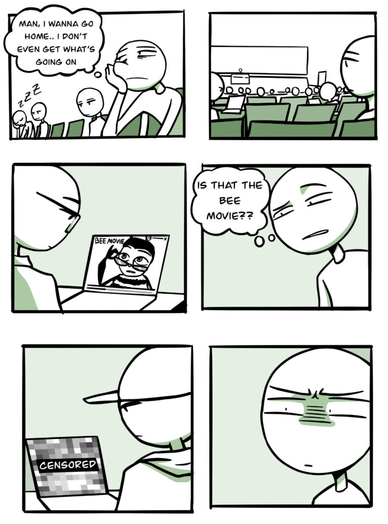 Lecture room nosiness