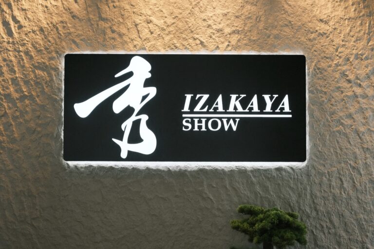 Show Izakaya opens in Downtown Davis