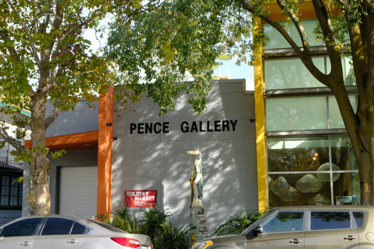 Second Friday, first adventure