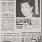 grad school for the environment 1999